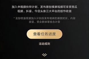 开云app是正规平台吗